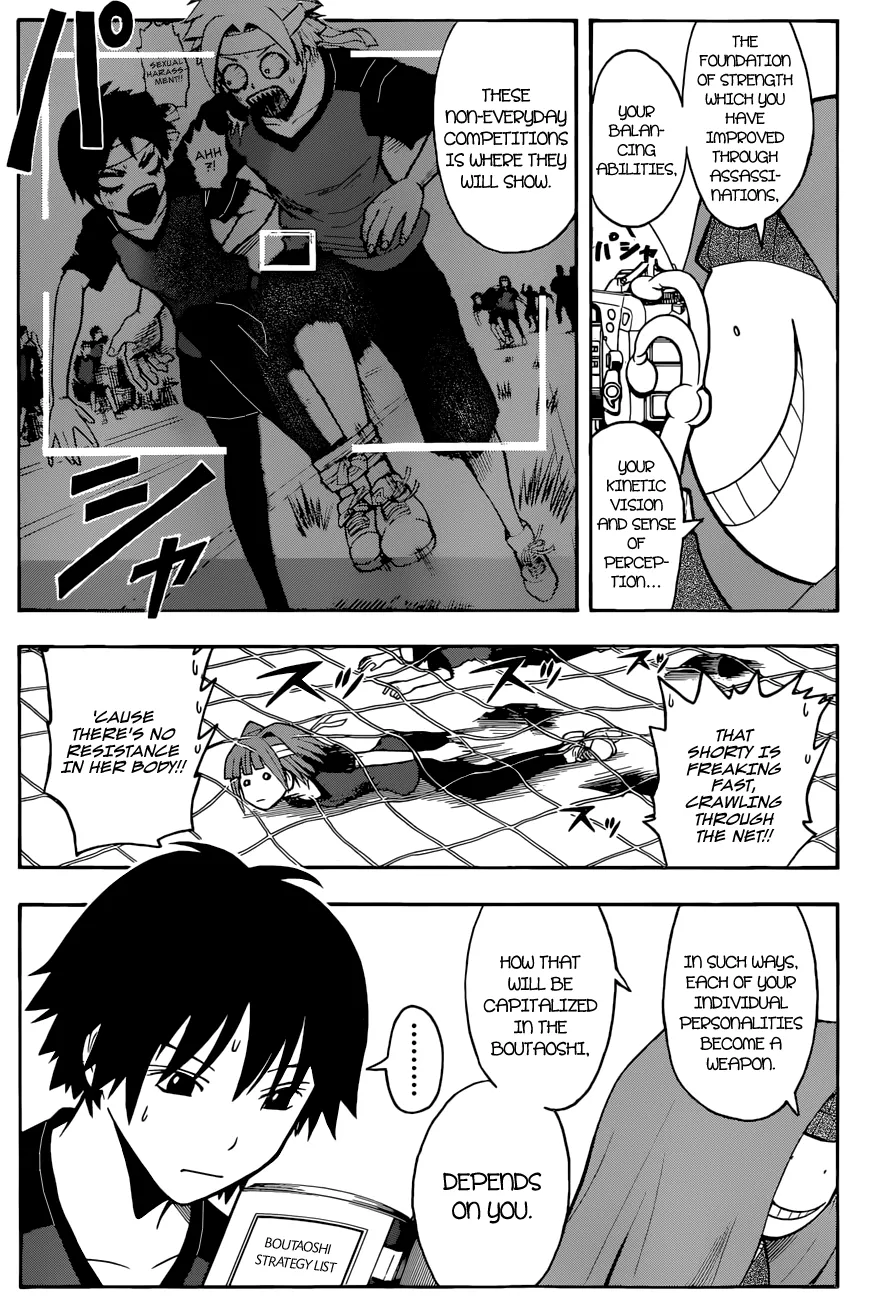 Assassination Classroom, chapter 91, page 5