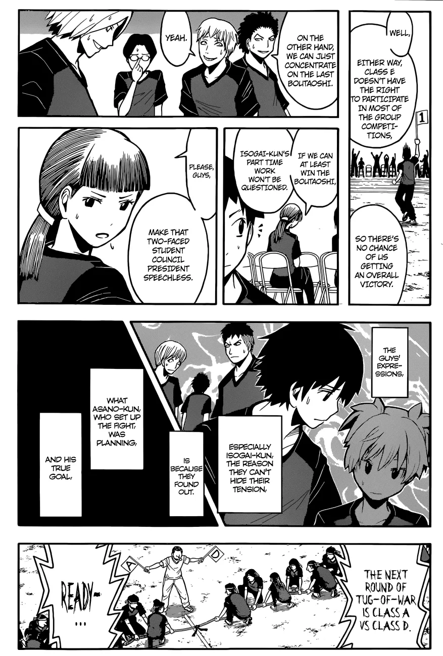 Assassination Classroom, chapter 91, page 6