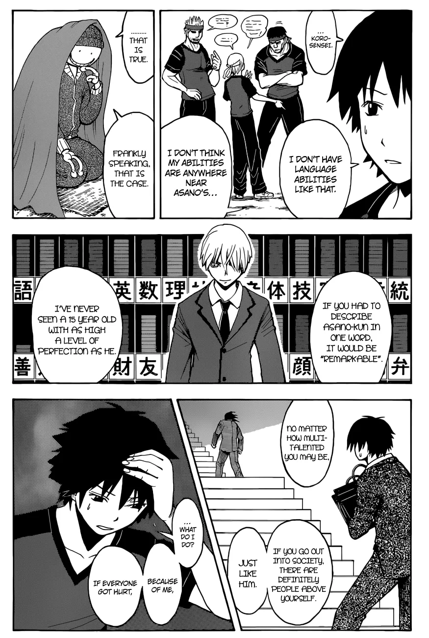 Assassination Classroom, chapter 91, page 14