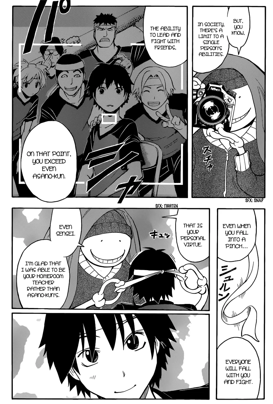 Assassination Classroom, chapter 91, page 15