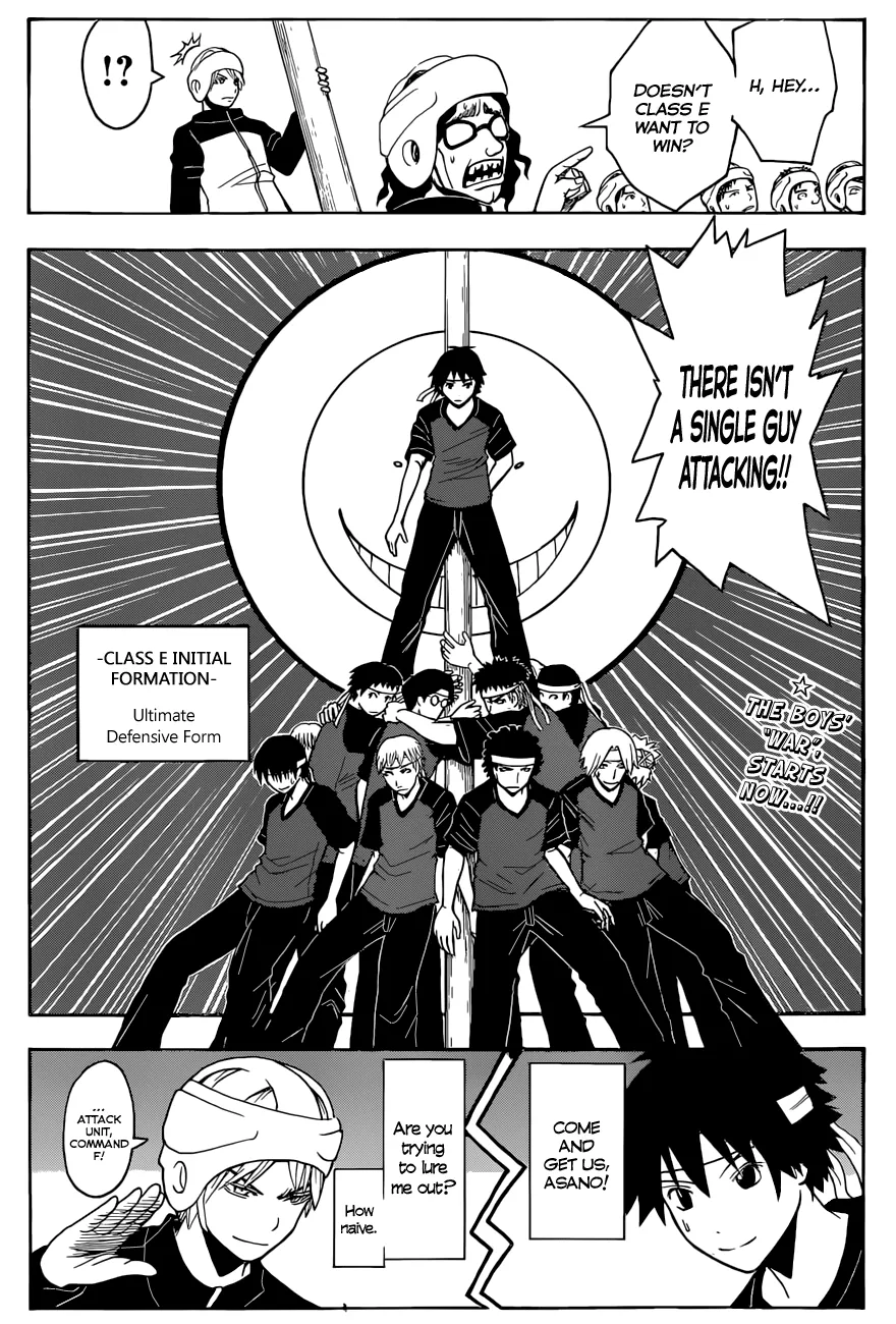 Assassination Classroom, chapter 91, page 19
