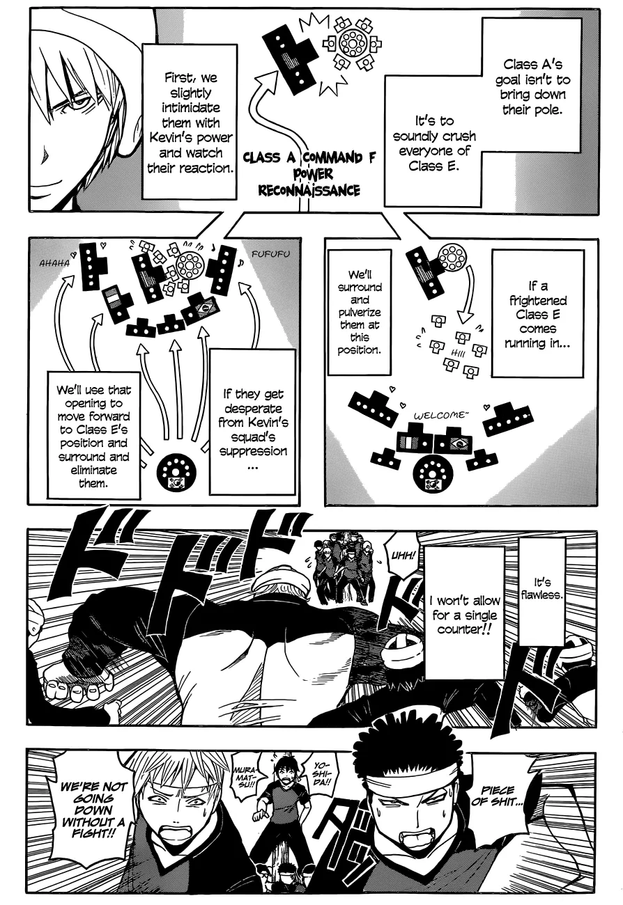 Assassination Classroom, chapter 92, page 3