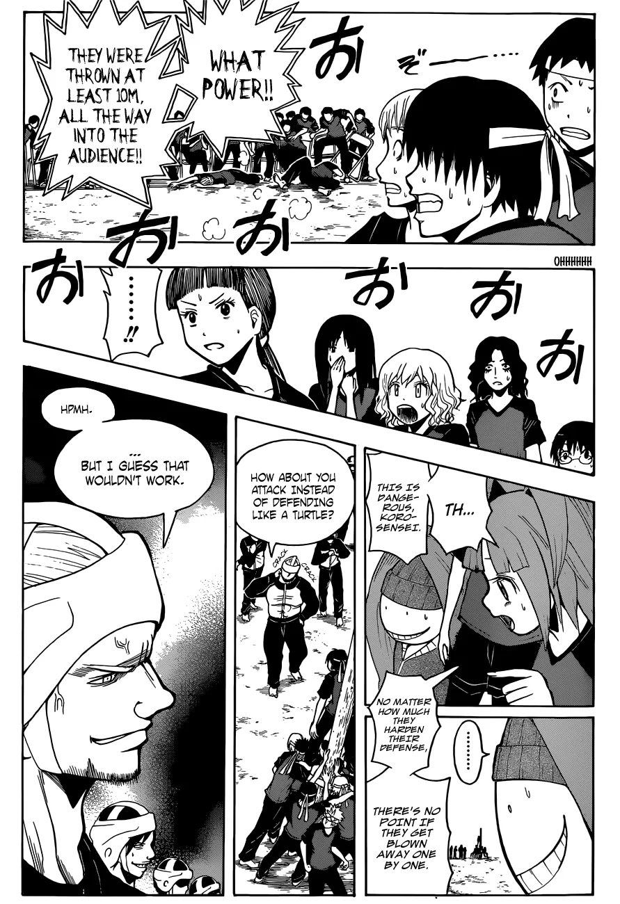 Assassination Classroom, chapter 92, page 5