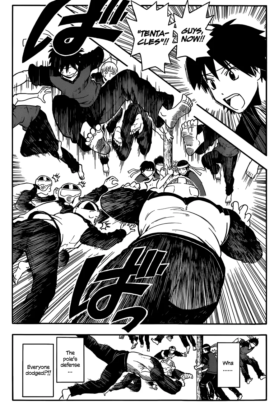 Assassination Classroom, chapter 92, page 7