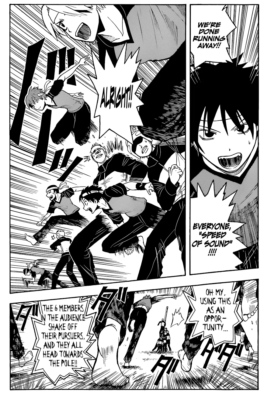 Assassination Classroom, chapter 93, page 8