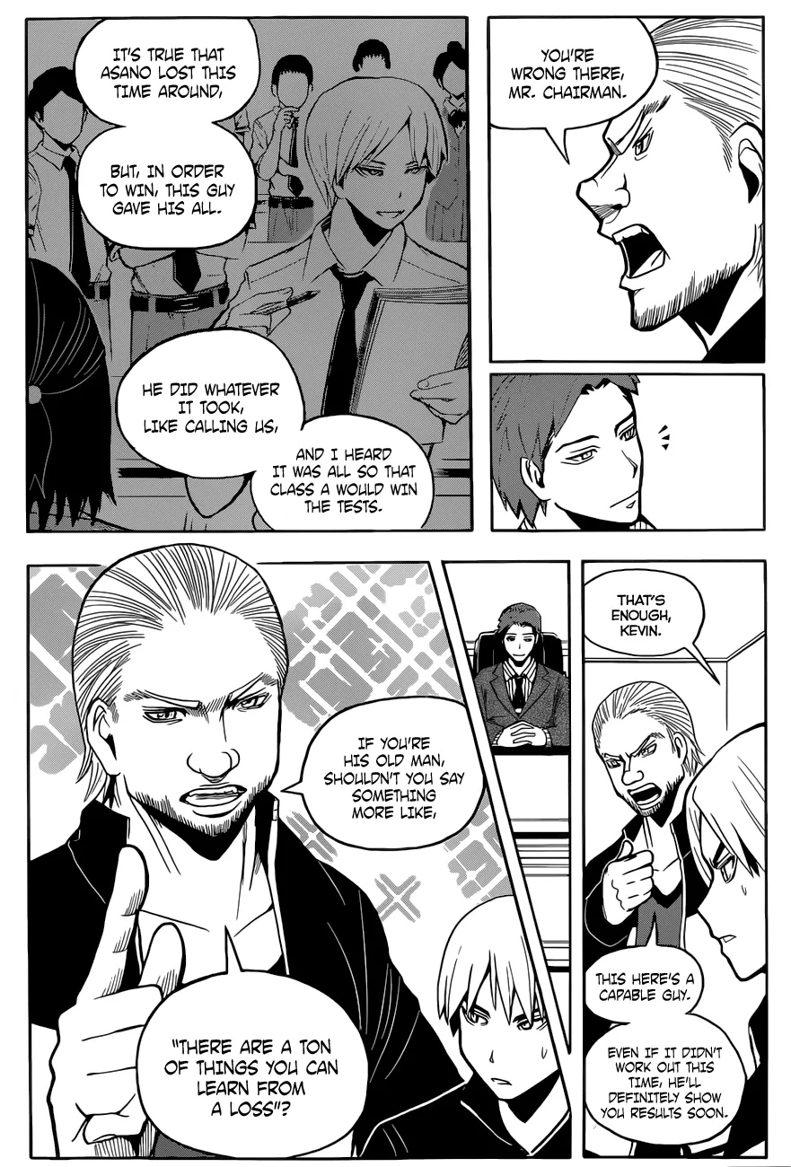 Assassination Classroom, chapter 94, page 8