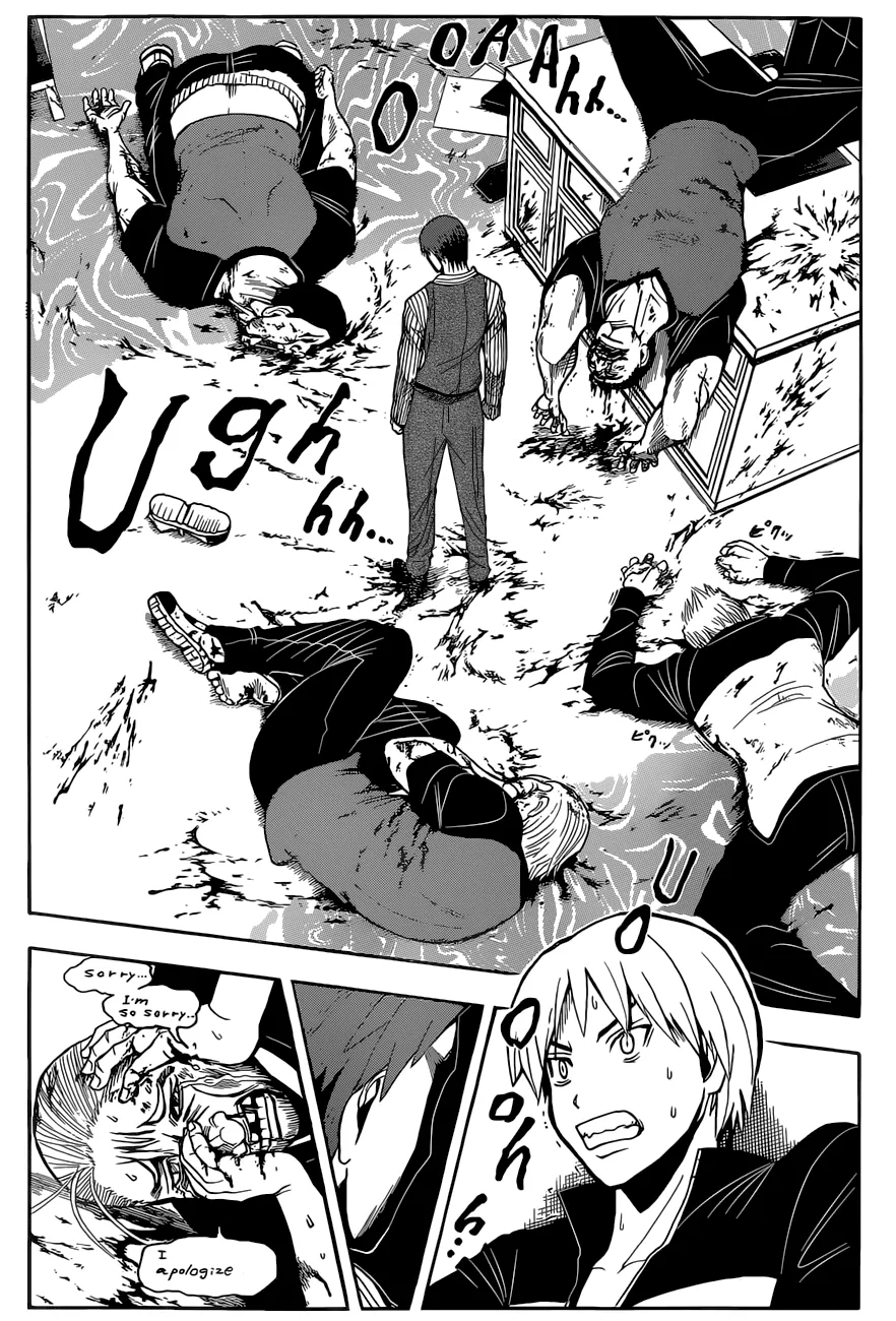 Assassination Classroom, chapter 94, page 12