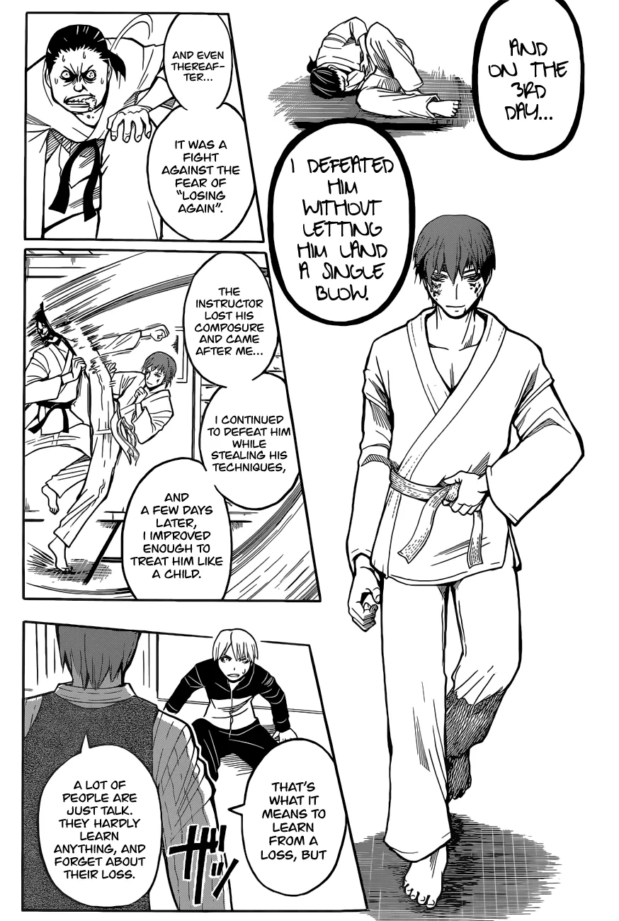 Assassination Classroom, chapter 94, page 15