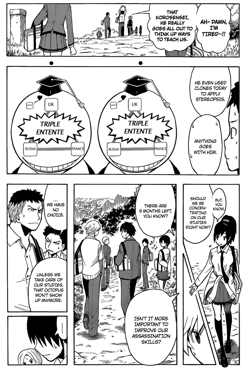 Assassination Classroom, chapter 95, page 4