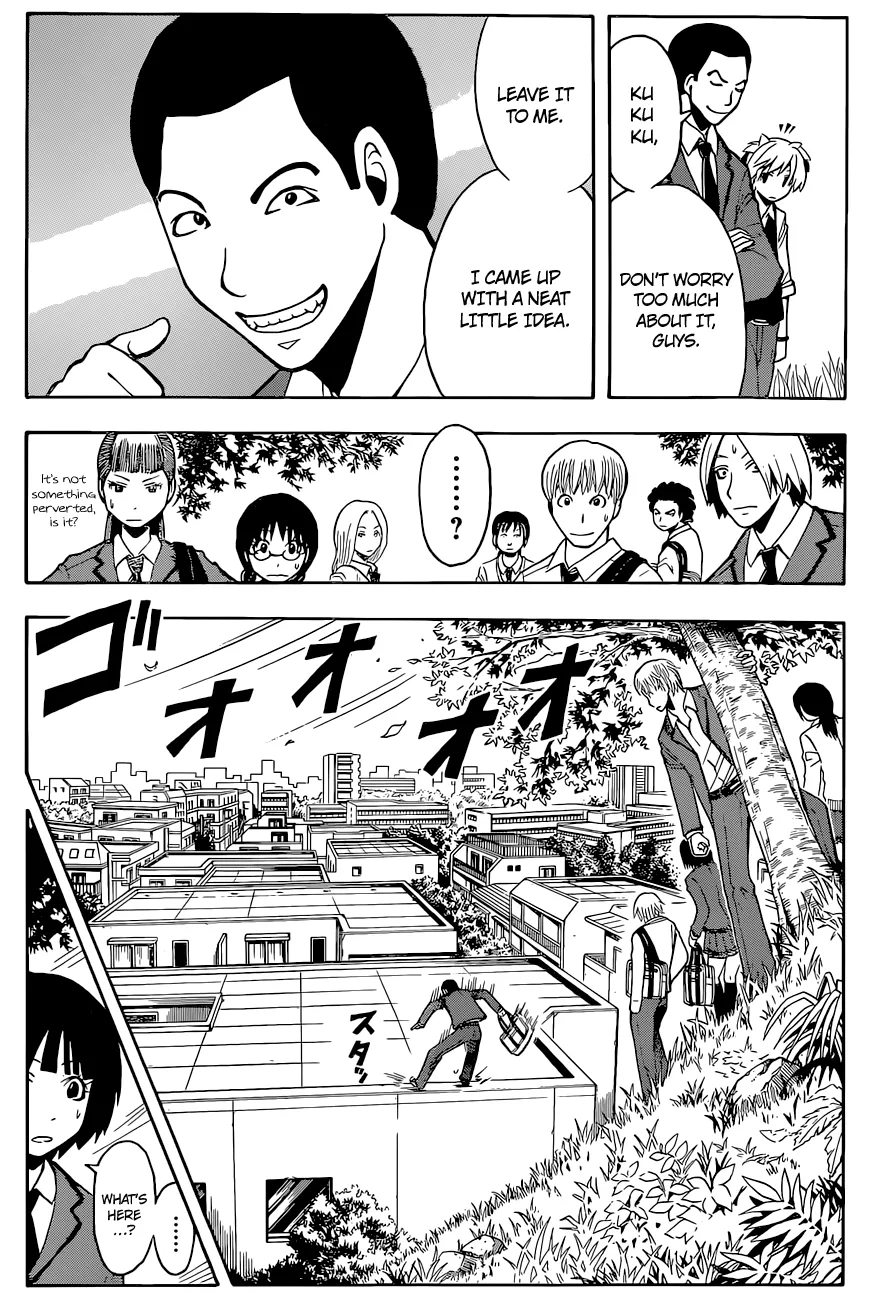 Assassination Classroom, chapter 95, page 5
