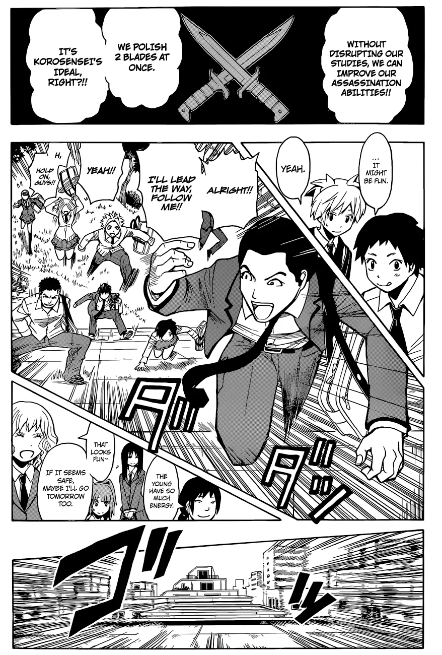 Assassination Classroom, chapter 95, page 7