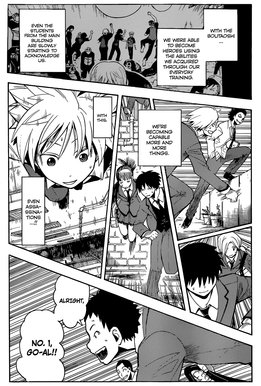 Assassination Classroom, chapter 95, page 9