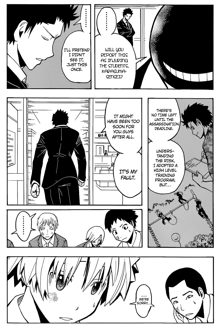 Assassination Classroom, chapter 95, page 15