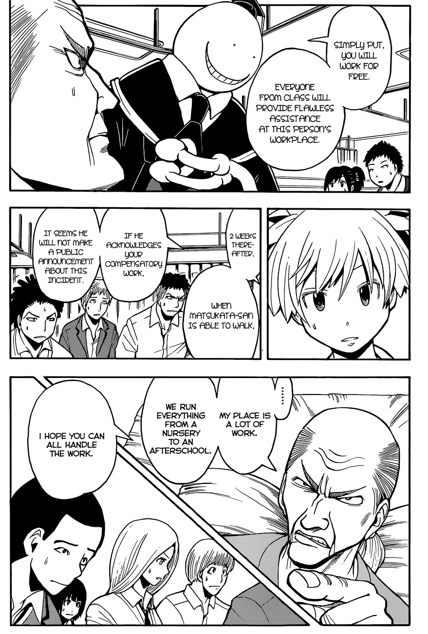 Assassination Classroom, chapter 96, page 3