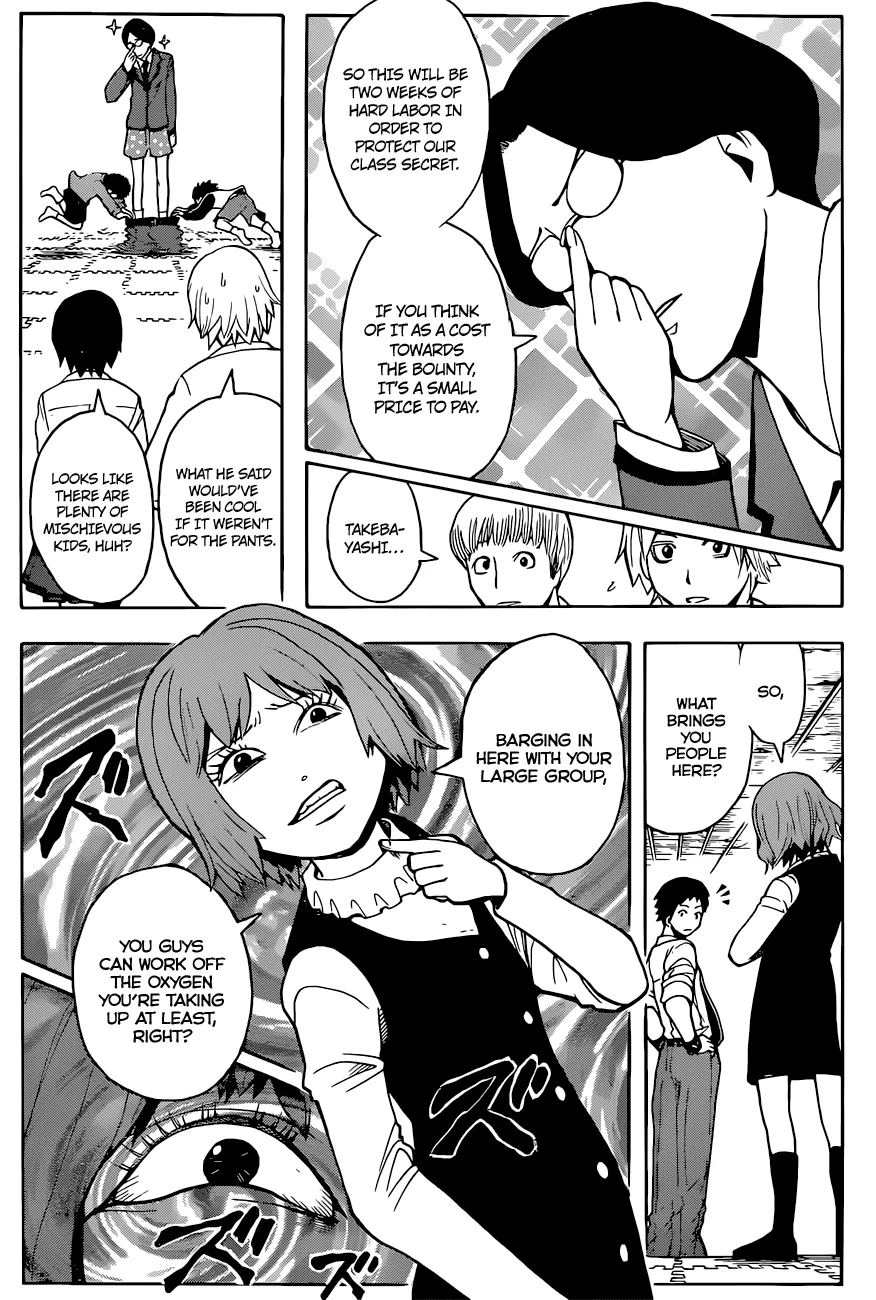 Assassination Classroom, chapter 96, page 6