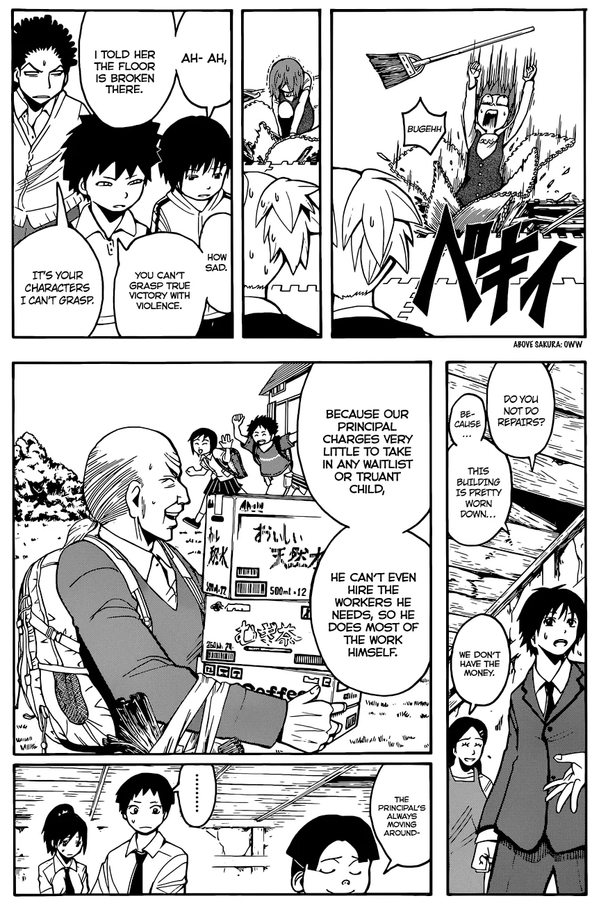 Assassination Classroom, chapter 96, page 8