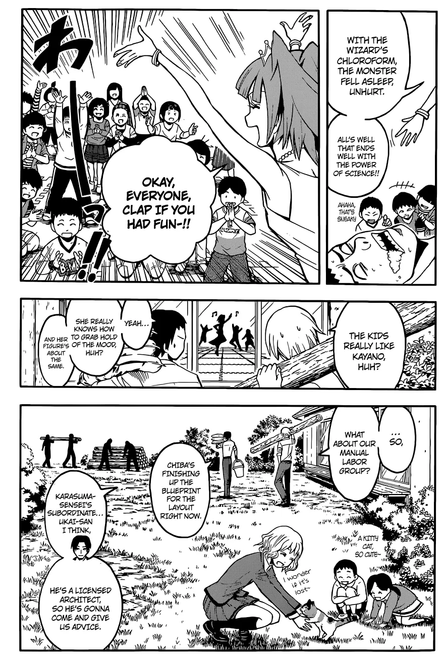 Assassination Classroom, chapter 96, page 11