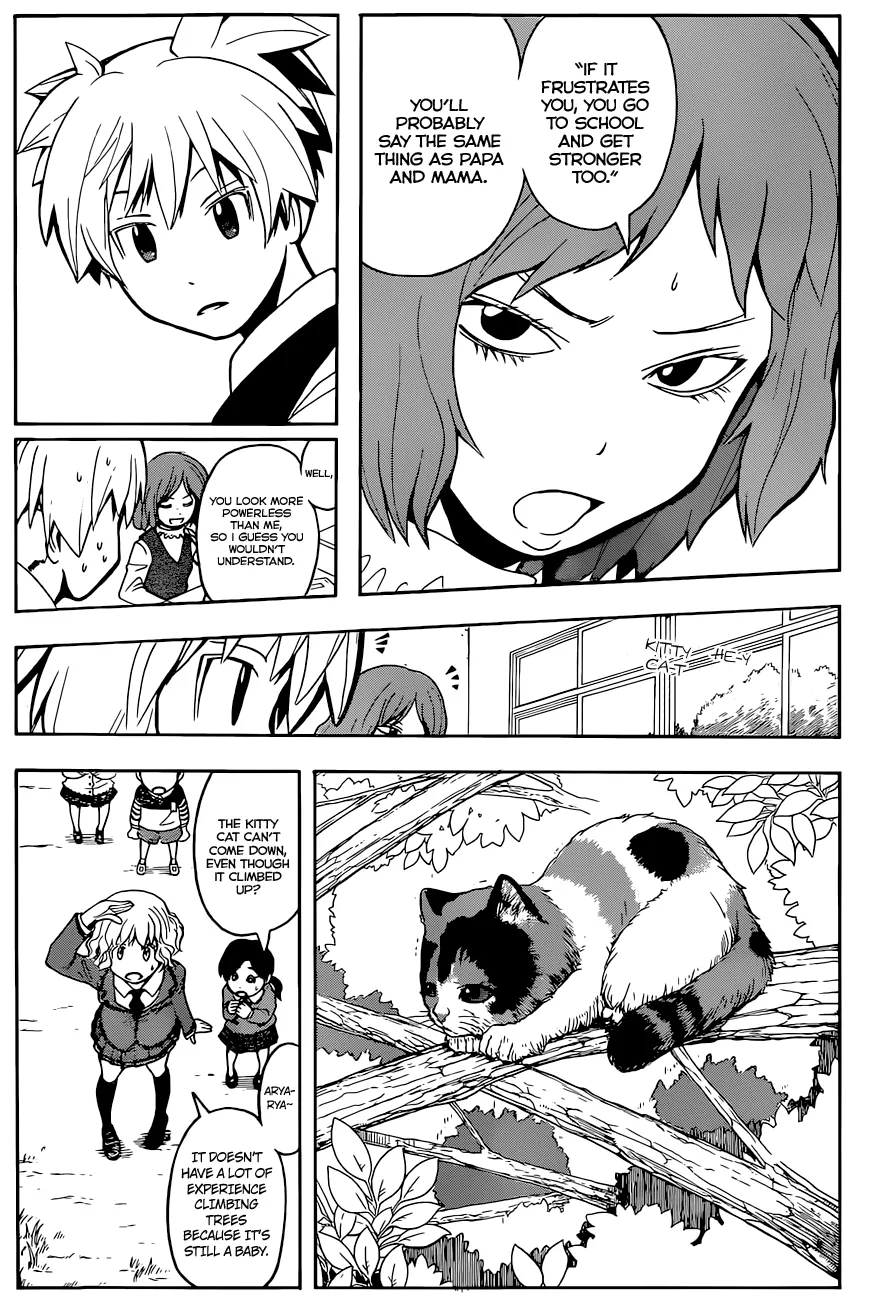 Assassination Classroom, chapter 96, page 14