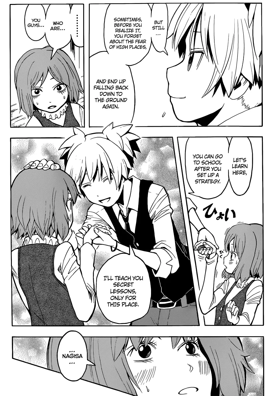 Assassination Classroom, chapter 96, page 17