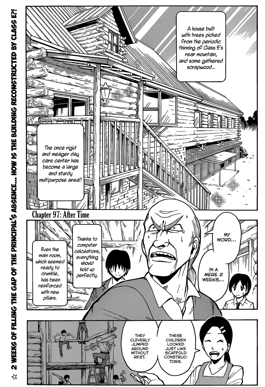 Assassination Classroom, chapter 97, page 4