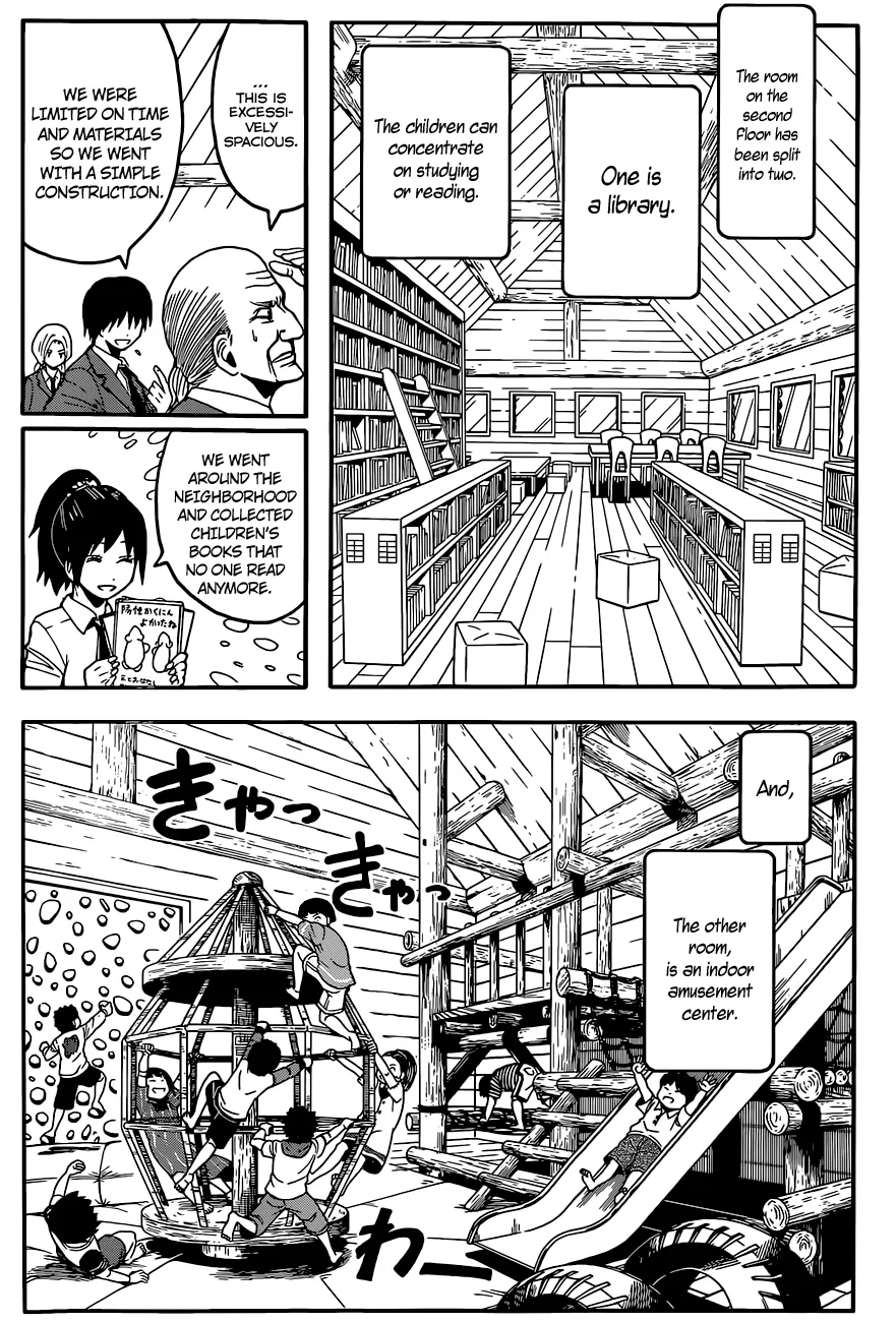 Assassination Classroom, chapter 97, page 5