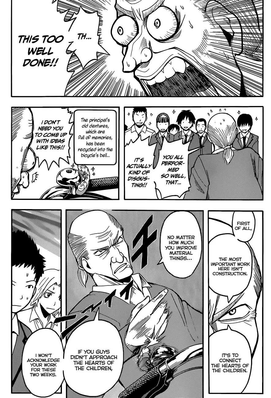 Assassination Classroom, chapter 97, page 8