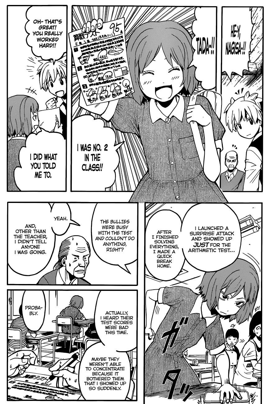 Assassination Classroom, chapter 97, page 9