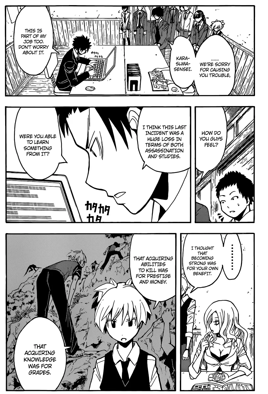 Assassination Classroom, chapter 97, page 18