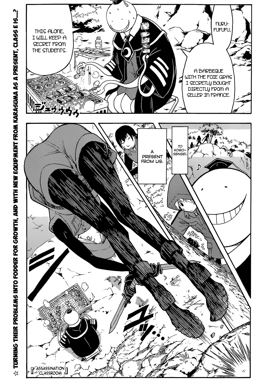 Assassination Classroom, chapter 98, page 1