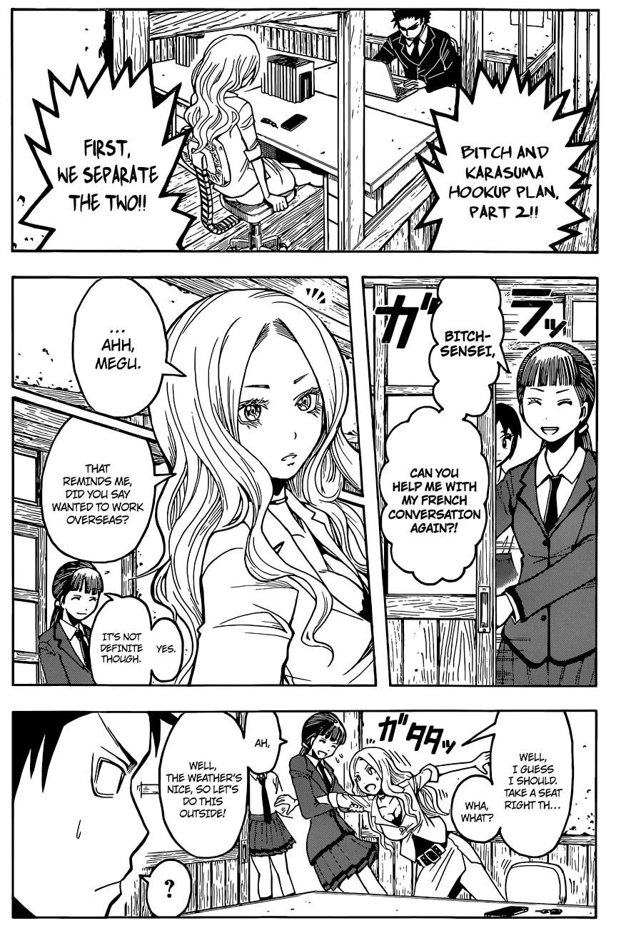 Assassination Classroom, chapter 99, page 4