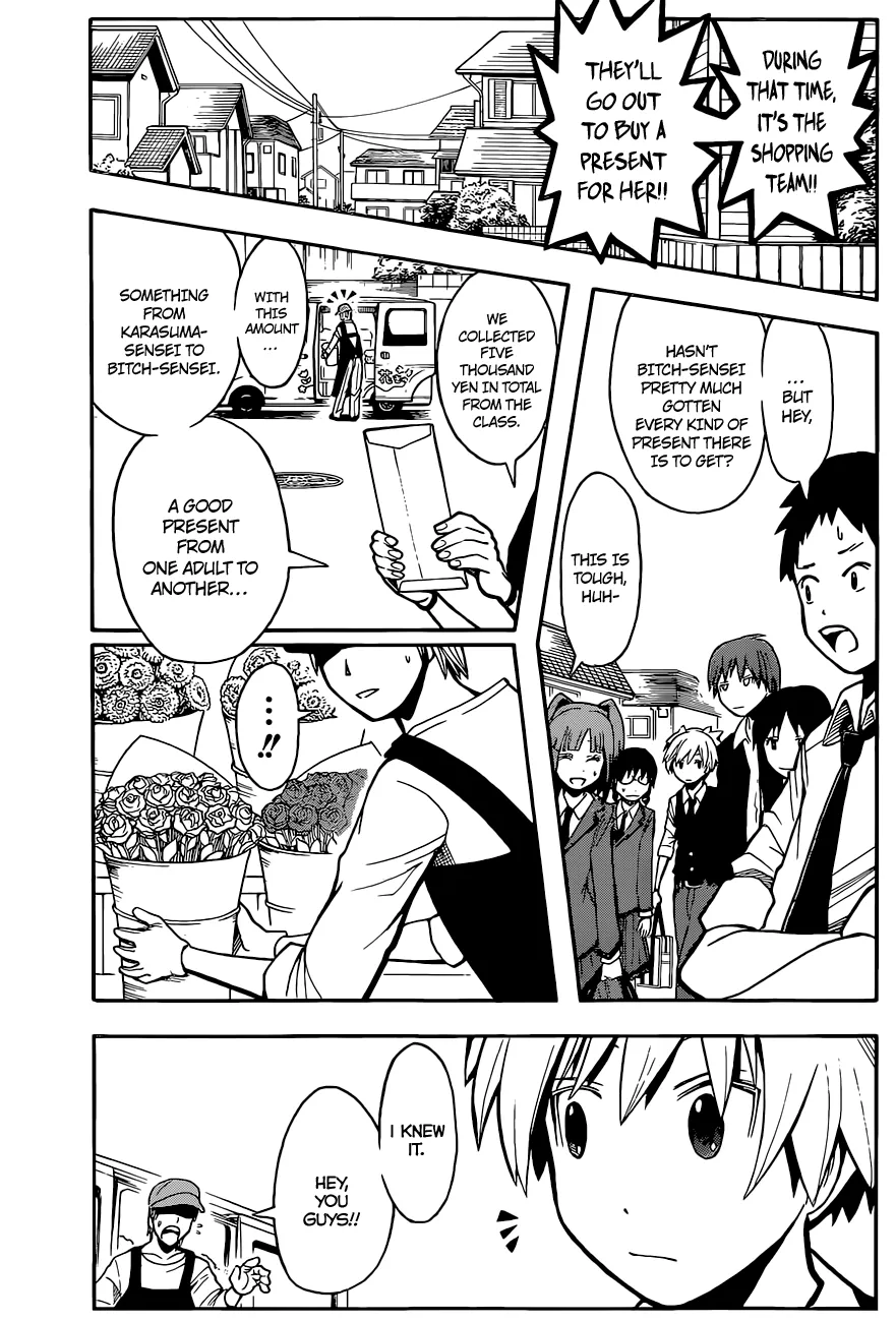 Assassination Classroom, chapter 99, page 5