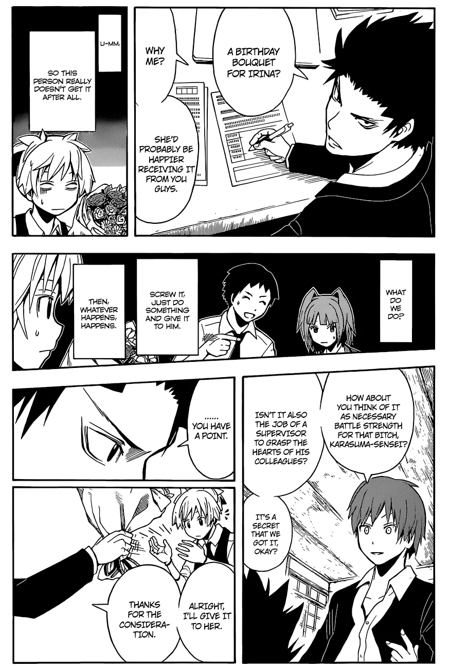 Assassination Classroom, chapter 99, page 12