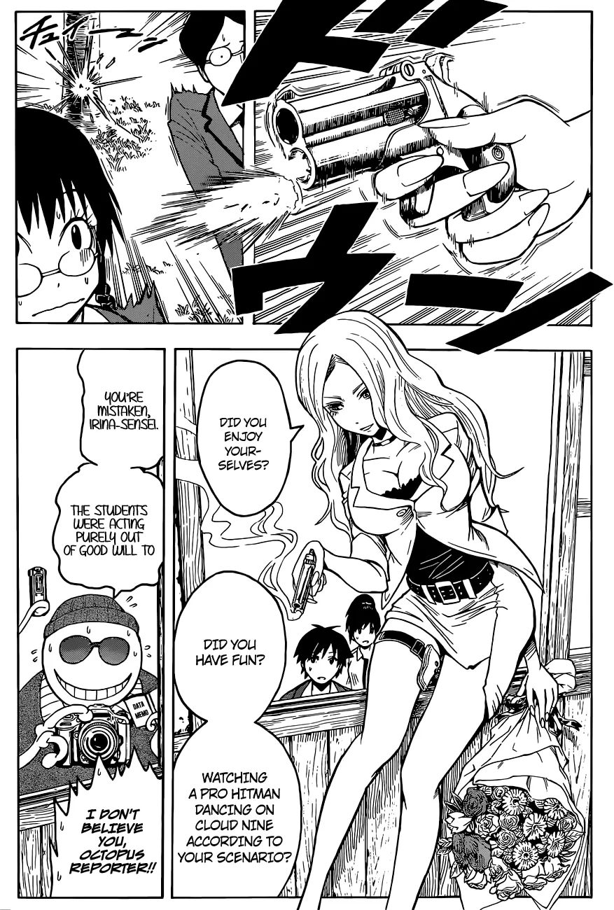 Assassination Classroom, chapter 99, page 17