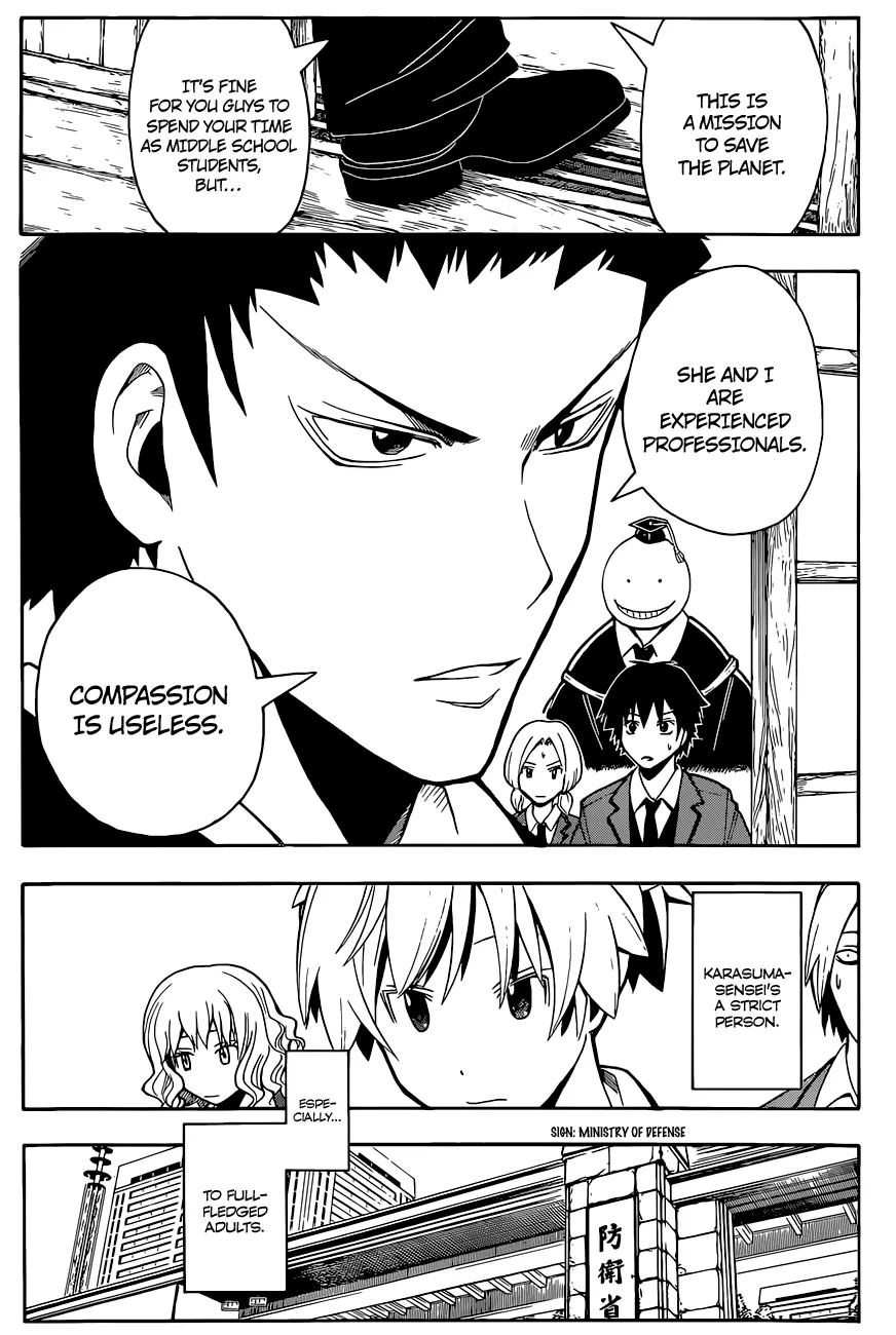 Assassination Classroom, chapter 100, page 2