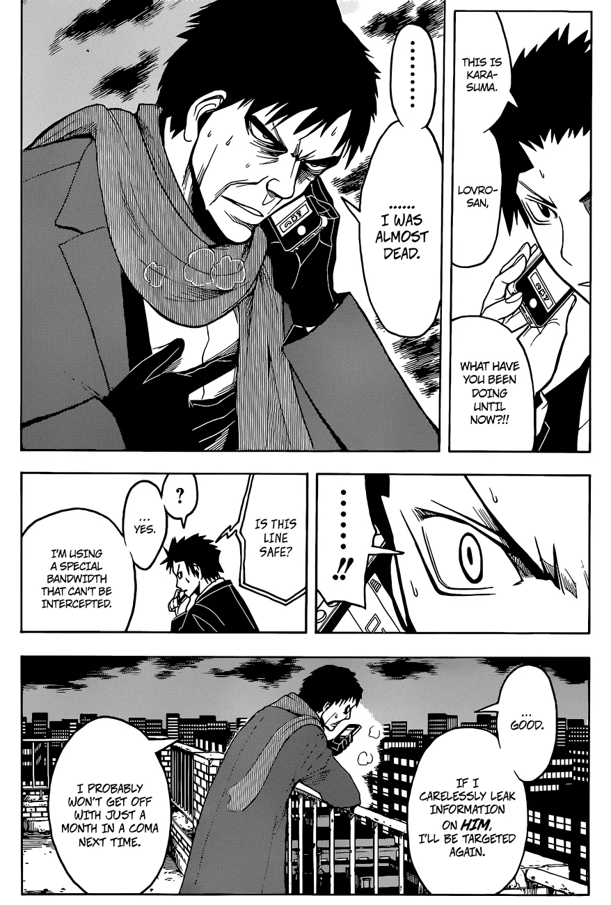 Assassination Classroom, chapter 100, page 4