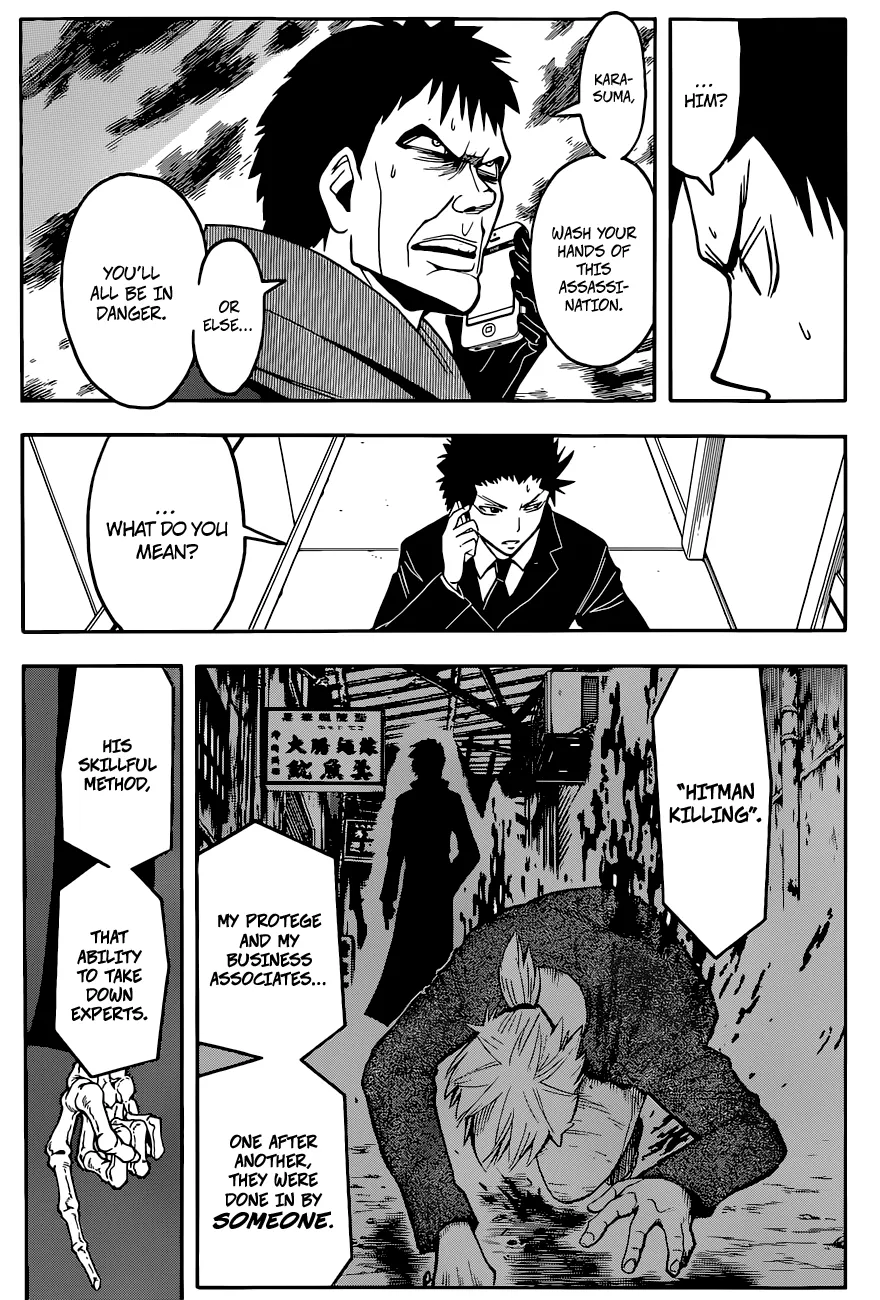 Assassination Classroom, chapter 100, page 5