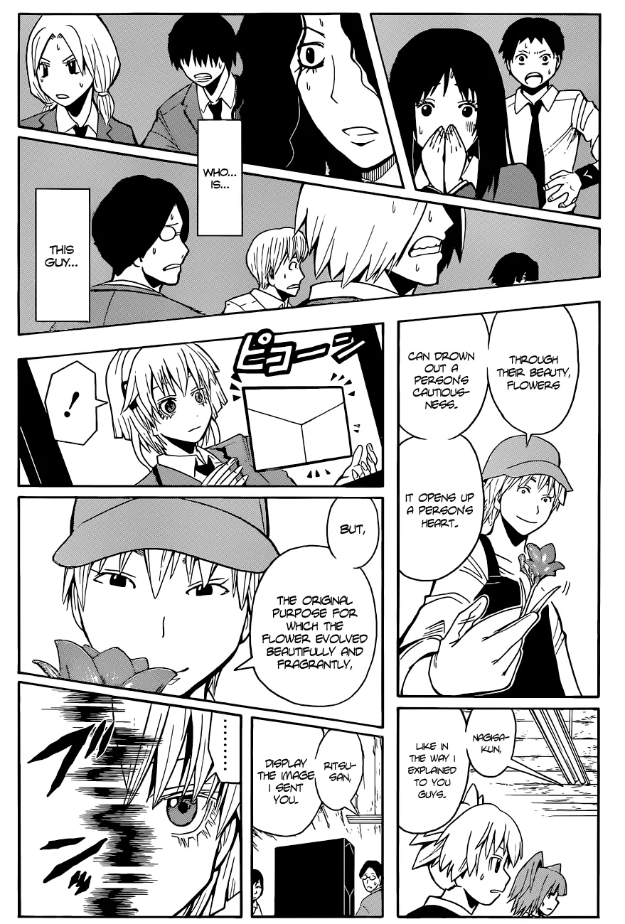 Assassination Classroom, chapter 100, page 13