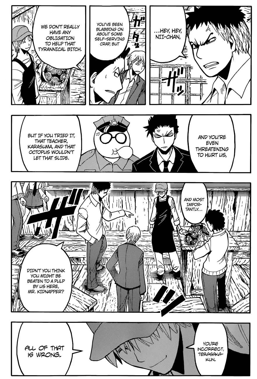 Assassination Classroom, chapter 100, page 17