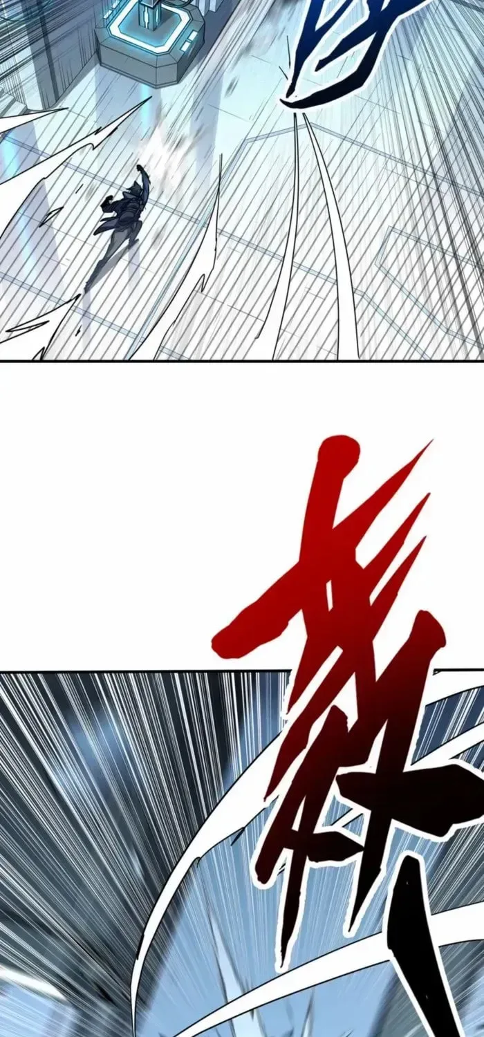 High-Martial World: One Hand to Overwhelm Three Thousand Emperors!, chapter 8, page 27