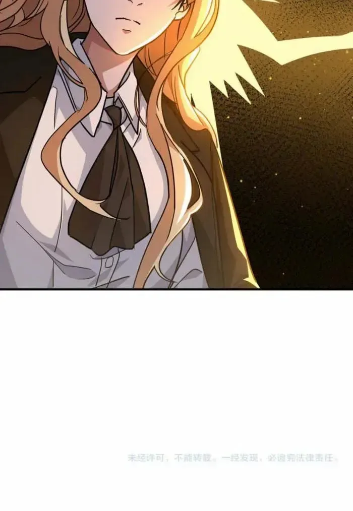 High-Martial World: One Hand to Overwhelm Three Thousand Emperors!, chapter 8, page 37