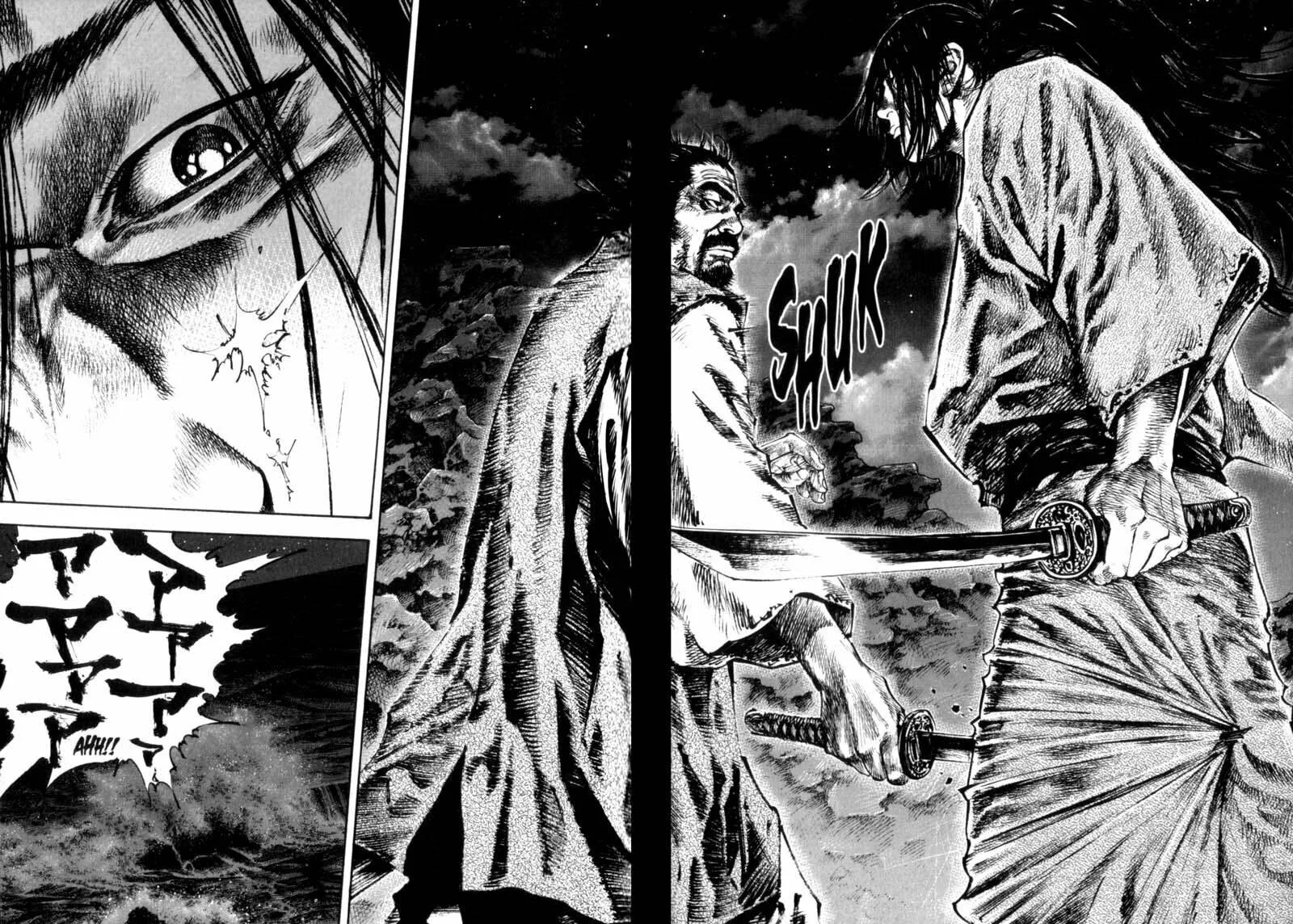 Vagabond Manga, chapter 151, page 13
