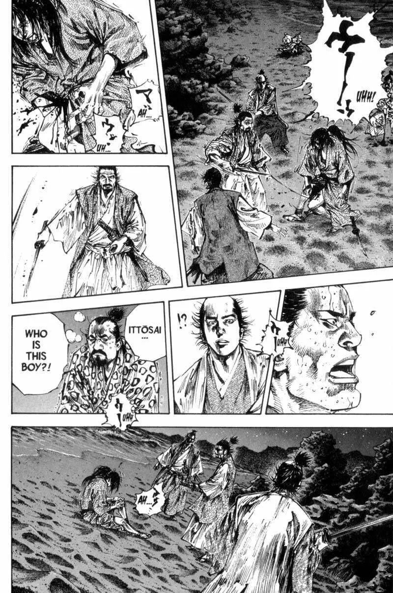 Vagabond Manga, chapter 151, page 14