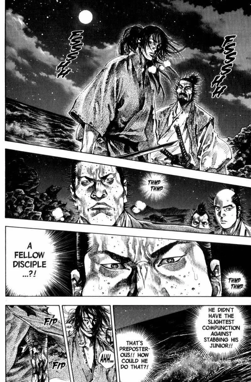 Vagabond Manga, chapter 152, page 2