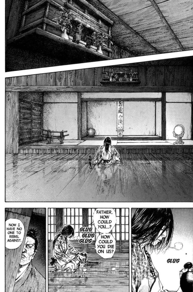 Vagabond Manga, chapter 152, page 6