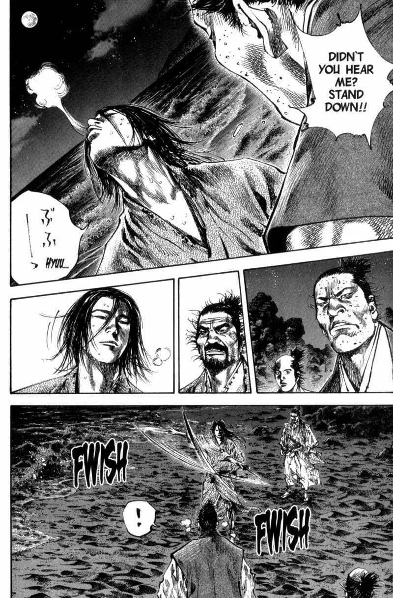 Vagabond Manga, chapter 152, page 12