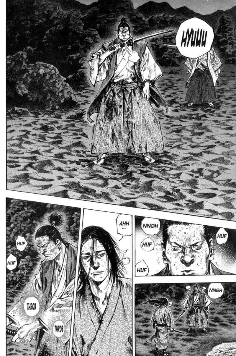 Vagabond Manga, chapter 153, page 4