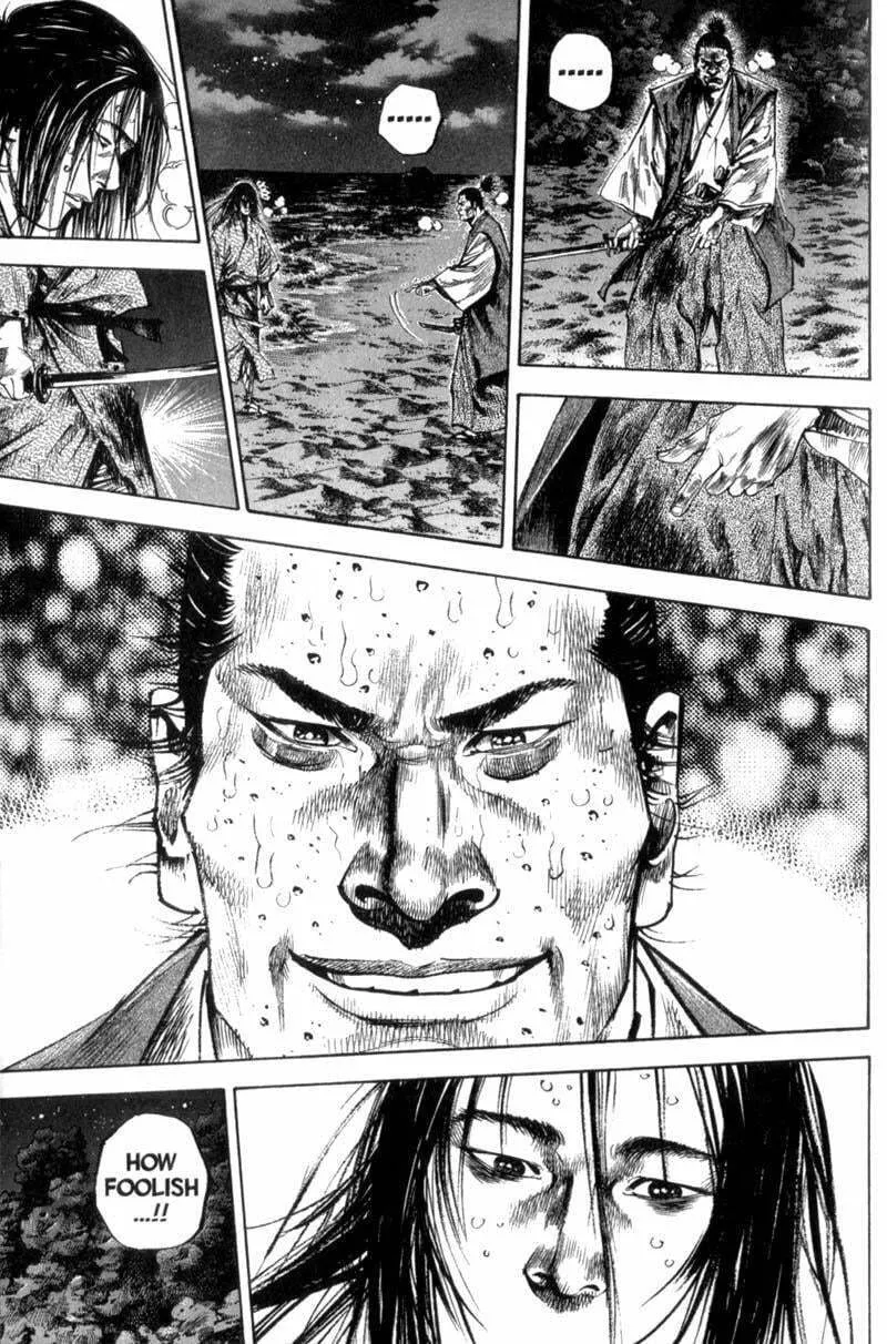 Vagabond Manga, chapter 153, page 5