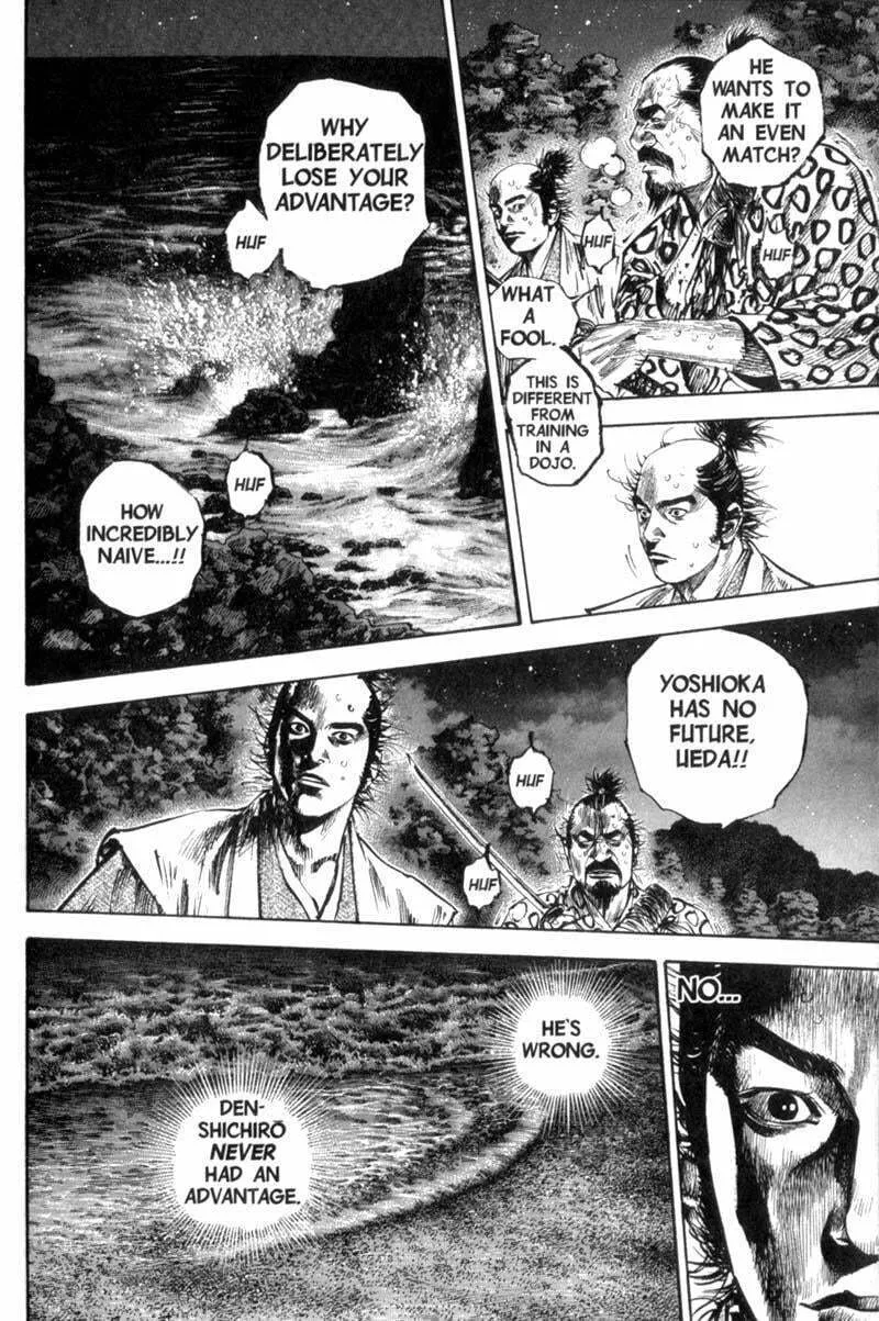 Vagabond Manga, chapter 153, page 6