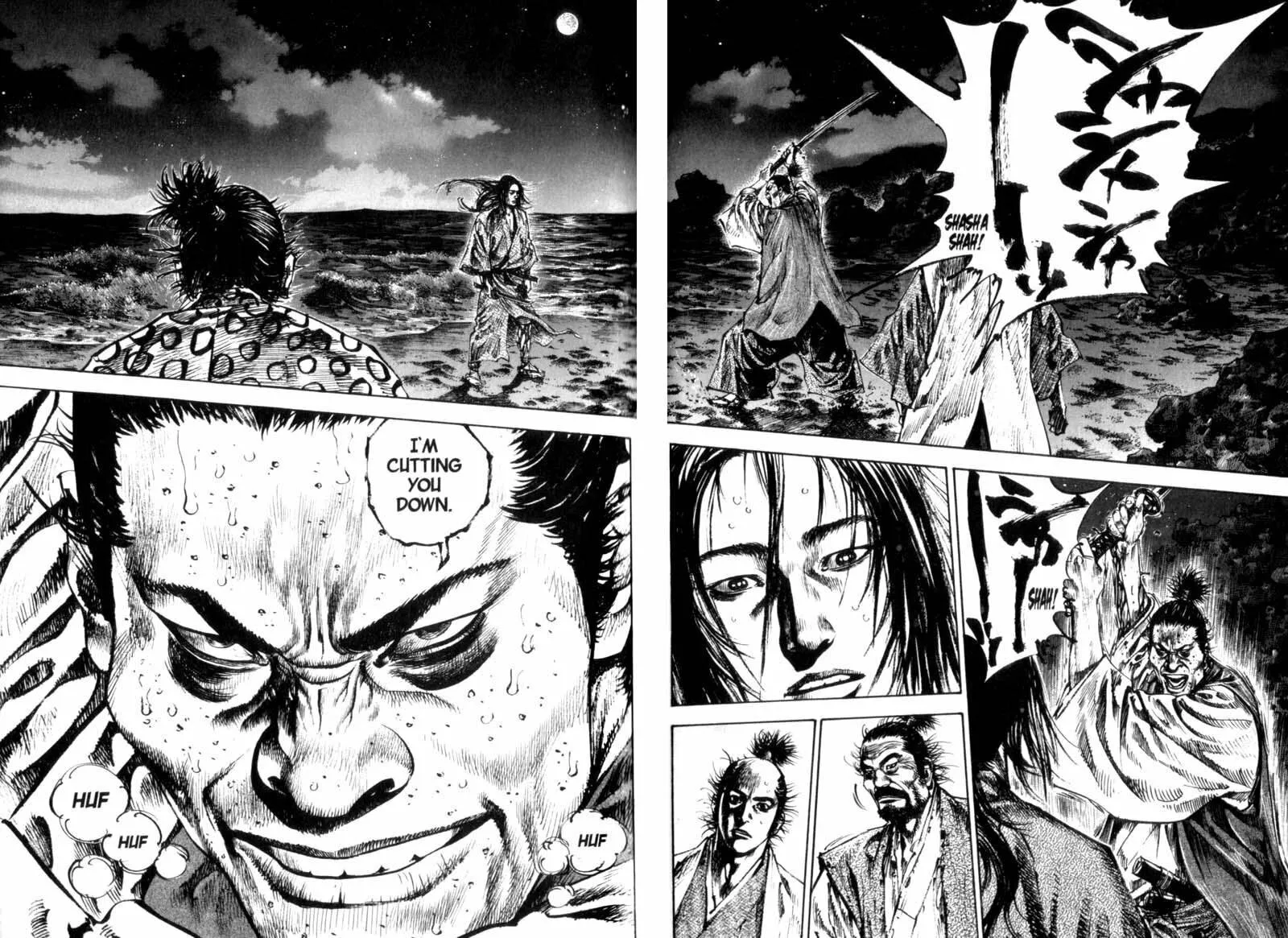 Vagabond Manga, chapter 153, page 8