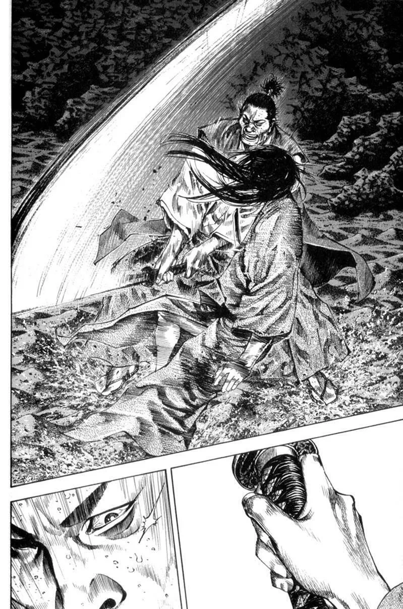 Vagabond Manga, chapter 153, page 11
